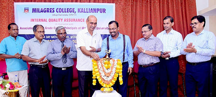 ಕಲ್ಯಾಣಪುರ: ನ್ಯಾಕ್ ರಾಷ್ಟ್ರೀಯ ವಿಚಾರಗೋಷ್ಠಿ